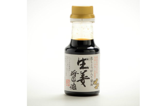 国産生姜100％！九州醤油ならではの甘みと相性も良い「すり生姜入り 生姜醤油」