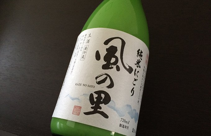 純米酒から大吟醸まで！ギフトにぴったりな通好みの日本酒７選