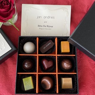 バレンタインシーズンにしか買えない！宝石箱のようなベルギー王室御用達チョコレート