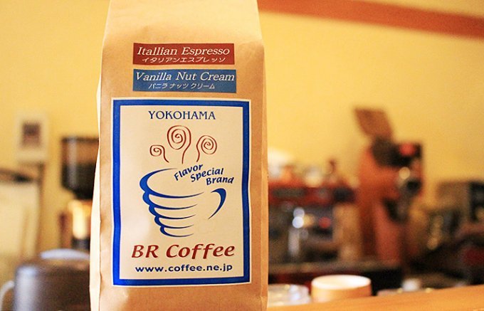 「より高みを目指す」コーヒー好きに捧ぐ、おうちカフェが本格化する厳選コーヒー