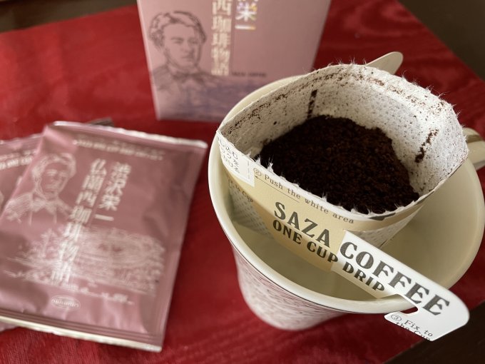 パリ万博で渋沢栄一が飲んだコーヒーを再現！ノスタルジーに浸れる極上コーヒー
