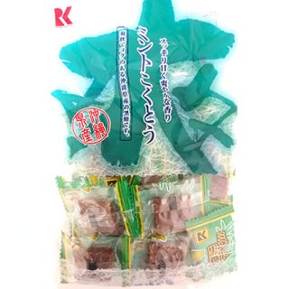 もっとも沖縄らしさと爽やかさを表現している沖縄菓子、琉球黒糖「ミントこくとう」