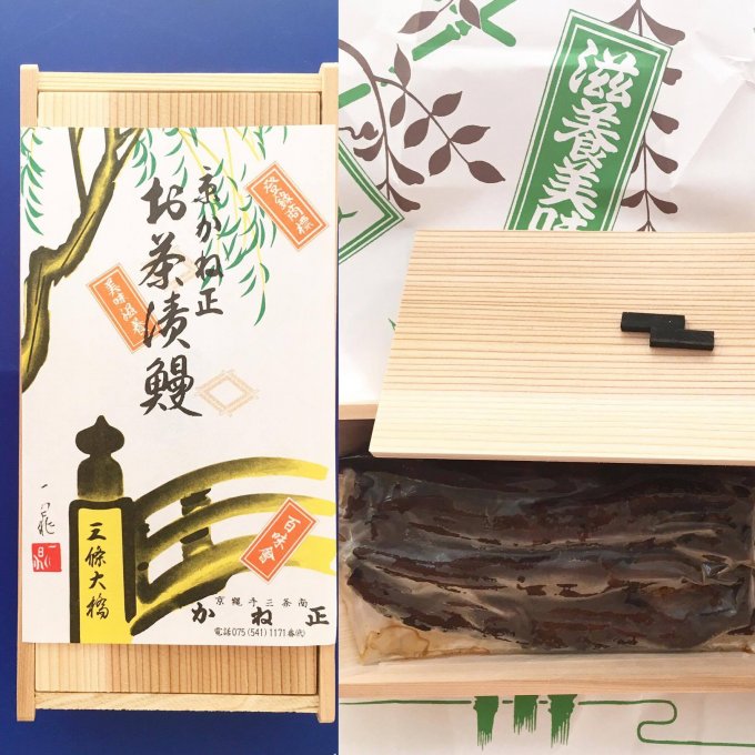 京都祇園・鰻専門店「かね正」のお茶漬け鰻は、贅沢にうなぎをお茶漬けで食す京名物！