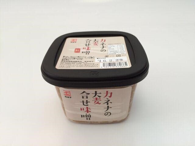 日本一、豚汁に合う味噌と太鼓判を押したくなる『カネナ』の「無添加合わせみそ」