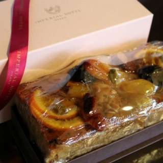 帝国ホテル 大阪 で販売開始 フルーツがずっしり詰まったケーキ セイボリー Ippin イッピン