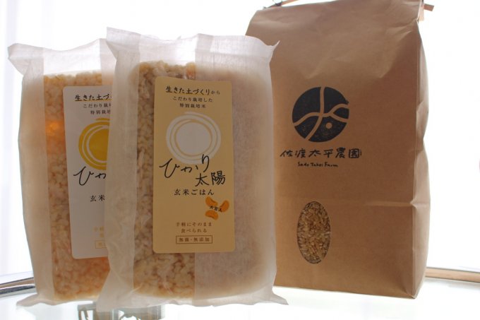 【兵庫県】都会のオアシスで淡路ビーフ&淡路島ポークを出荷!嶋本食品のお肉たち 【兵庫県】都会のオアシスで淡路ビーフ&淡路島ポークを出荷!嶋本食品のお肉たち