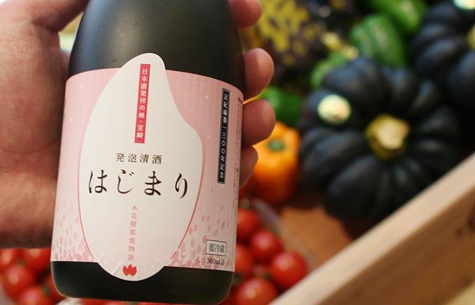 シュワッキリッとシャンパン感覚で酔える！注目のスパークリング日本酒5選