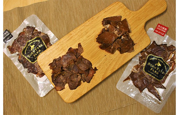 【北海道】ボーンフリーの精神と一緒に十勝牛を届ける、有限会社十勝スロウフード 【北海道】ボーンフリーの精神と一緒に十勝牛を届ける、有限会社十勝スロウフード