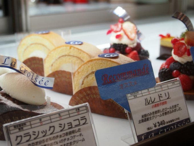 東京都内で購入できる！生クリームとフワフワ生地で覇気を向上させる「ロールケーキ」