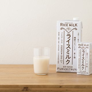 体にうれしい成分たっぷりの老舗酒蔵が作る「プレミアムライスミルク」
