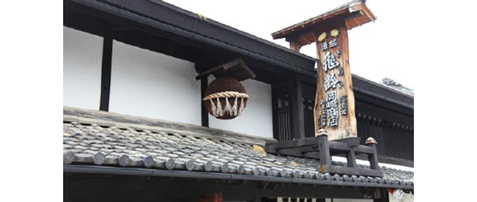 350年続く小さな蔵の若い夫婦がおこした奇跡！長野県上田の「亀齢」