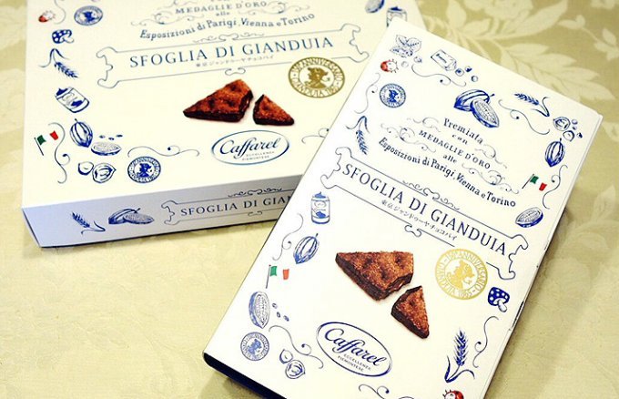 イタリア老舗チョコレートブランド「カファレル」で絶対買いたい絶品チョコ3選