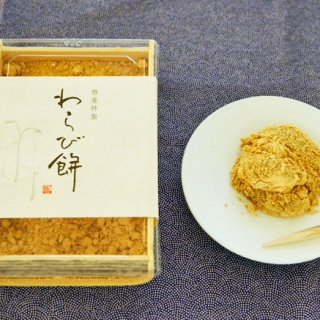東京のお土産 手土産におすすめな餅 団子のセレクト Ippin イッピン