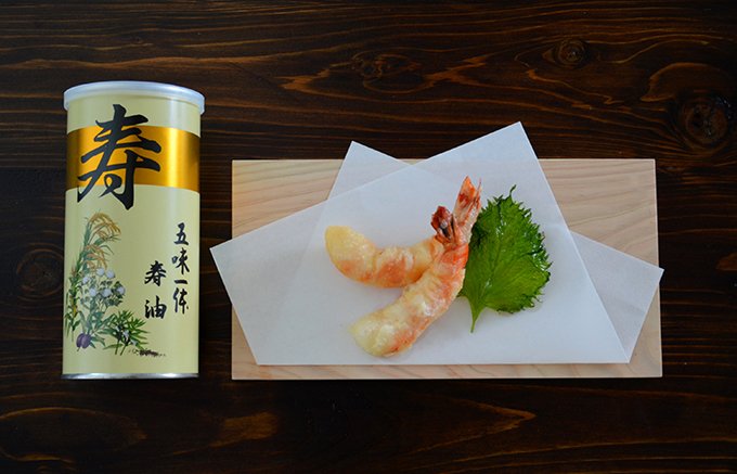 家庭の天ぷらが老舗の味に！油一筋専門店のシグネチャーオイル五味一体「寿油」