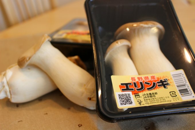 【長野県】Have a nice mushday!毎日食べたいJA中野のきのこ 【長野県】Have a nice mushday!毎日食べたいJA中野のきのこ