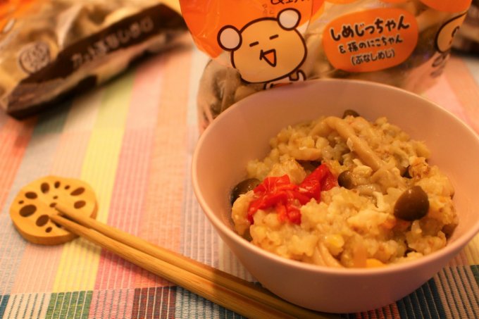 【長野県】Have a nice mushday!毎日食べたいJA中野のきのこ 【長野県】Have a nice mushday!毎日食べたいJA中野のきのこ