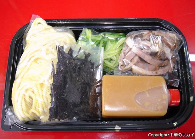 京都「中華のサカイ」。お取り寄せマニア殿堂入りのクリーミー「冷麺」