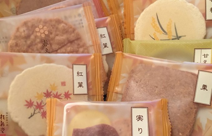「JR名古屋タカシマヤ」で大人気！今年の夏絶対見逃せないお菓子のお土産