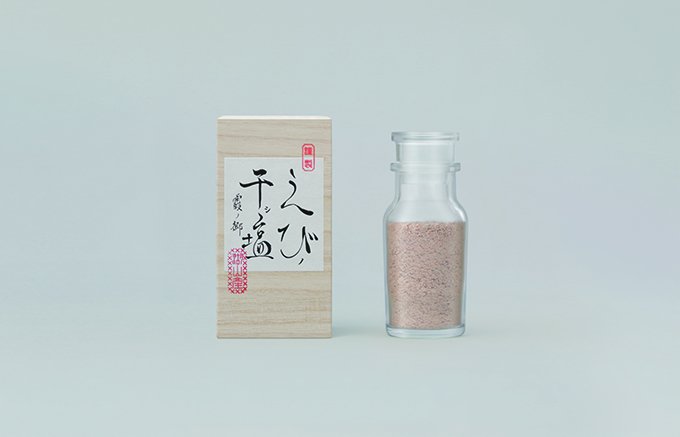 えび魚醤の旨味と香りが凝縮！桜色の砂のように美しい“えびノ干シ塩”