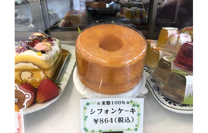 感動の味！鹿児島の米粉シフォンケーキ