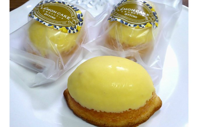​​​​宮崎産レモンを丸ごと使用！ 麗しい香りは何処にも負けない「れもんケーキ」