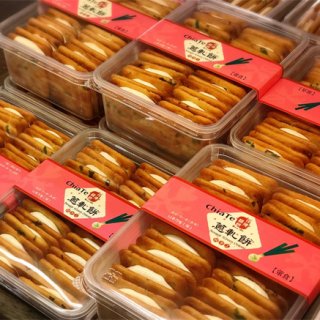 買ってよかった！台湾のお土産は行列ができる『佳徳糕餅』の「ネギケーキ」