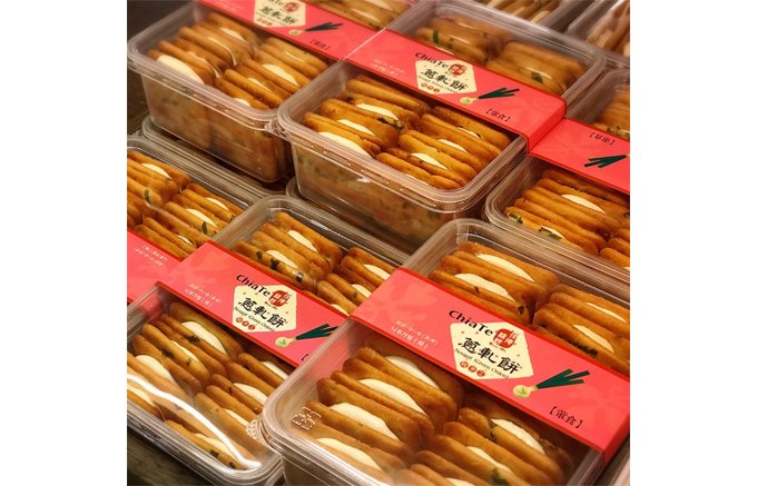 買ってよかった！台湾のお土産は行列ができる『佳徳糕餅』の「ネギケーキ」