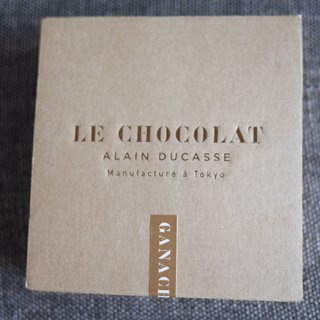 こだわりが素晴らしいアラン・デュカスのチョコレート