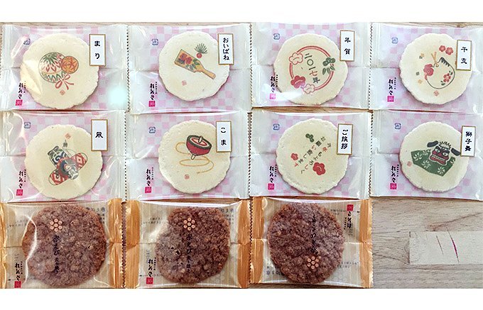 創業150年を誇る高級菓子の老舗「桂新堂」で絶対買いたい絶品せんべい3選