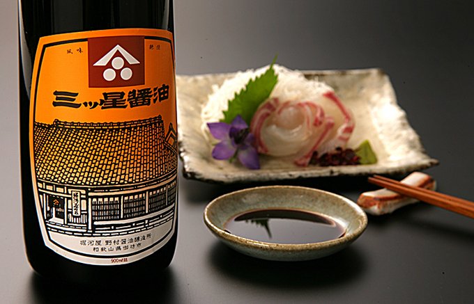 「やっぱり醤油って良いよね」とほっとする味わい和歌山の堀河屋野村の「三ツ星醤油」