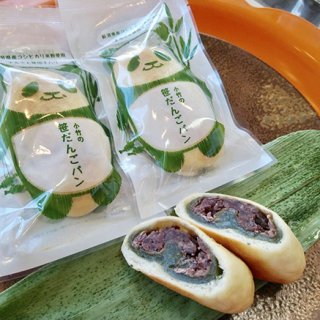 新潟県高田のサンドパン屋さんが作るソウルフード「笹団子パン」