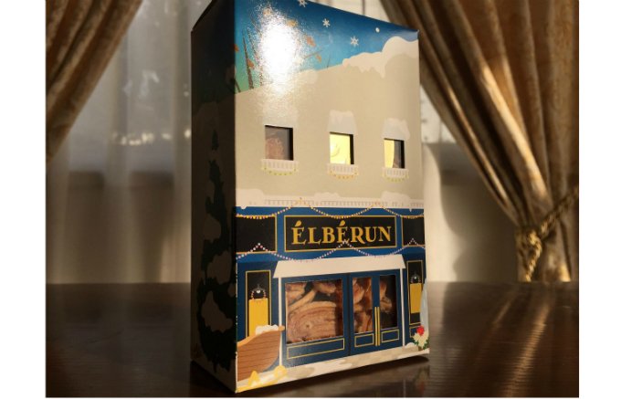 芦屋マダムに愛されて 50 年。真心伝わる洋菓子『ELBERUN』の「パルミエ」