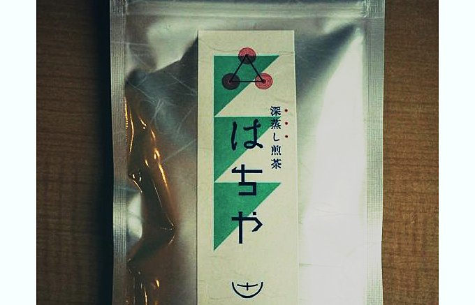 ひんやりする朝晩に飲みたくなる香りも奥が深い 茨城県の「さしま茶」