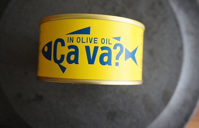 女性目線でつくられたオシャレな国産サバ缶「Ca va？」