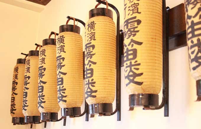 横浜の本格フレンチレストラン「霧笛楼」。大人気メニューを自宅で味わう。