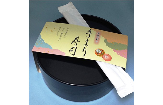 柿の葉すしで有名な奈良・ゐざさの「手まり寿司弁当」