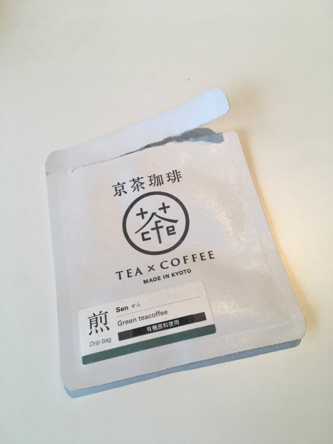 さすが京都！抹茶チョコに緑茶コーヒー、抹茶ぜんざい…食べておきたい京グルメ