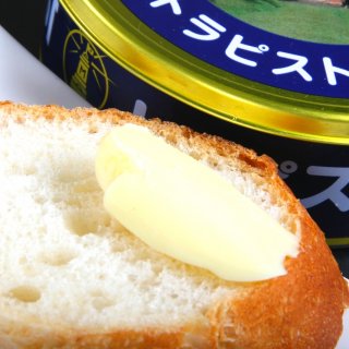 【北海道】トラピスト修道院で作られる稀少な発酵バター「トラピストバター」