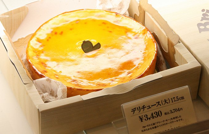 大阪 デリチュース チーズ界の王様 ブリー ド モー 使用の究極のチーズケーキ Ippin イッピン