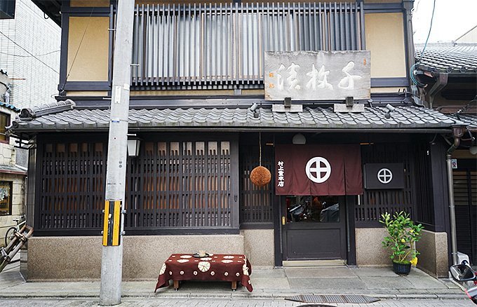 京都に行ったら絶対買いたい！漬物の名店自慢の日本人のソウルフード「漬物」3選