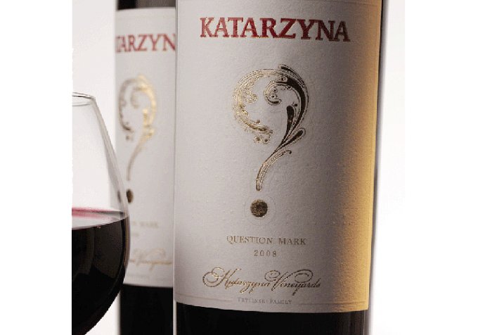 愛とワインを祝うブルガリアのバレンタイン