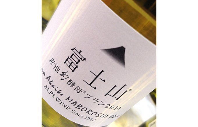 世界を圧倒させる日本ワインの実力！美味しい日本ワイン5選