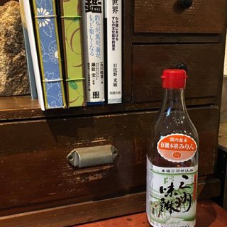 山形県で大切に育てられた有機米からできた角谷文次郎商店の「三州味醂」