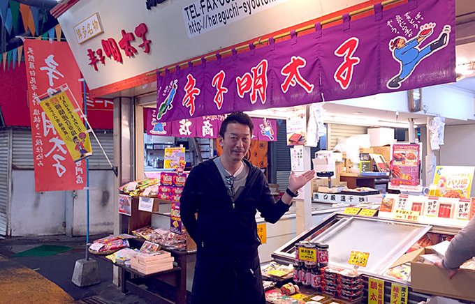 お歳暮に！！博多の台所“柳橋連合市場”のこだわり明太子「ゆずイカ明太子」