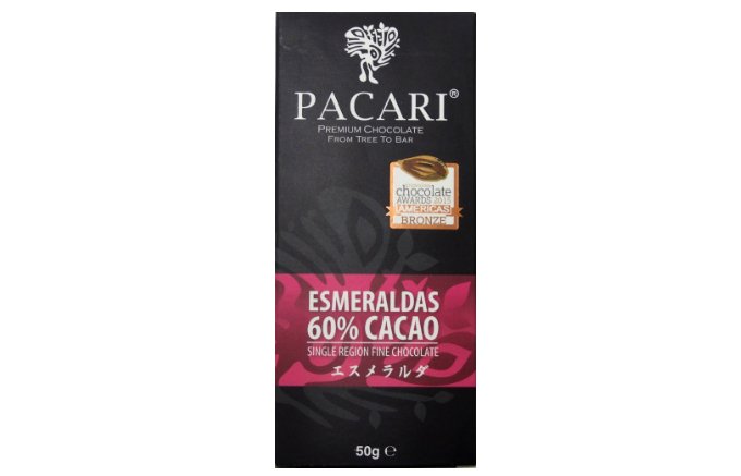 世界的にも評価の高いエクアドルを代表するチョコレートブランド『PACARI』