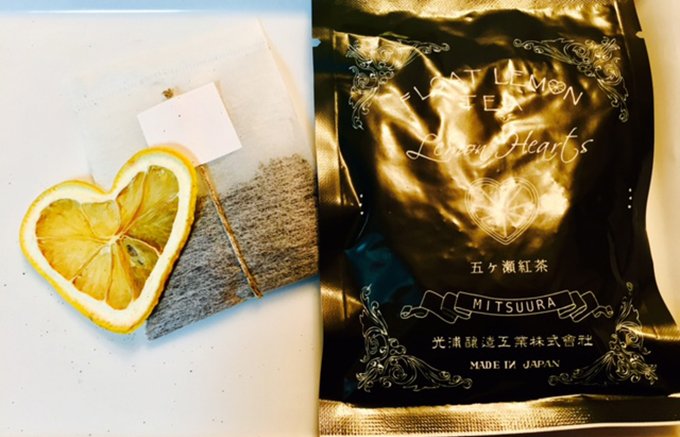 日本では一番入手困難？！かわいいハート型レモンの光浦醸造「フロートレモンティー」
