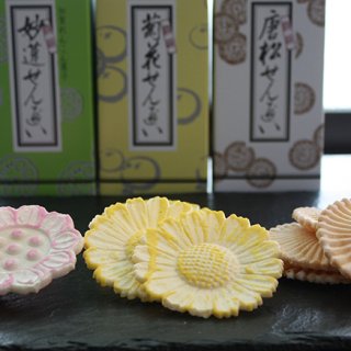金沢のおしゃれなおせんべい、落雁諸江屋のれん菓子「蓮根・唐松・菊花」