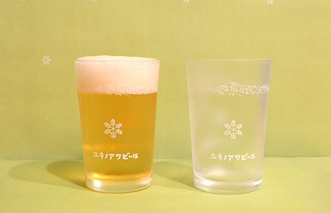 ビールを注げばふんわりグラスが雪景色 ユキノアワビールのオリジナルグラス Ippin イッピン