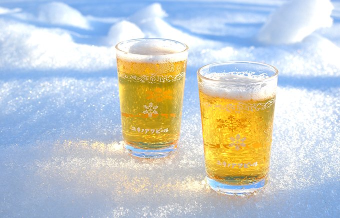ビールを注げばふんわりグラスが雪景色！ユキノアワビールのオリジナルグラス