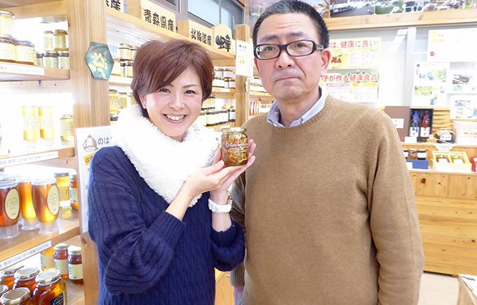 宮崎の西澤養蜂場から輝く贅沢な「ナッツ&ハニー」と新発売「はちみつロールケーキ」